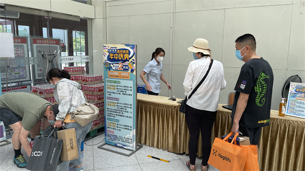 MG不朽情缘(中国区)官网首页