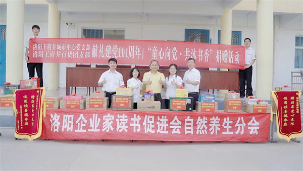 MG不朽情缘(中国区)官网首页