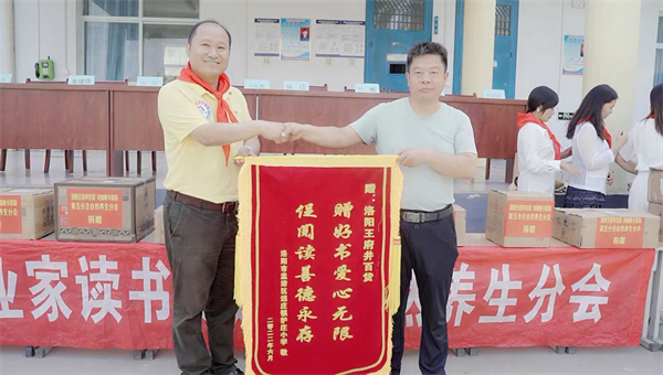 MG不朽情缘(中国区)官网首页