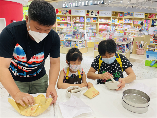 MG不朽情缘(中国区)官网首页