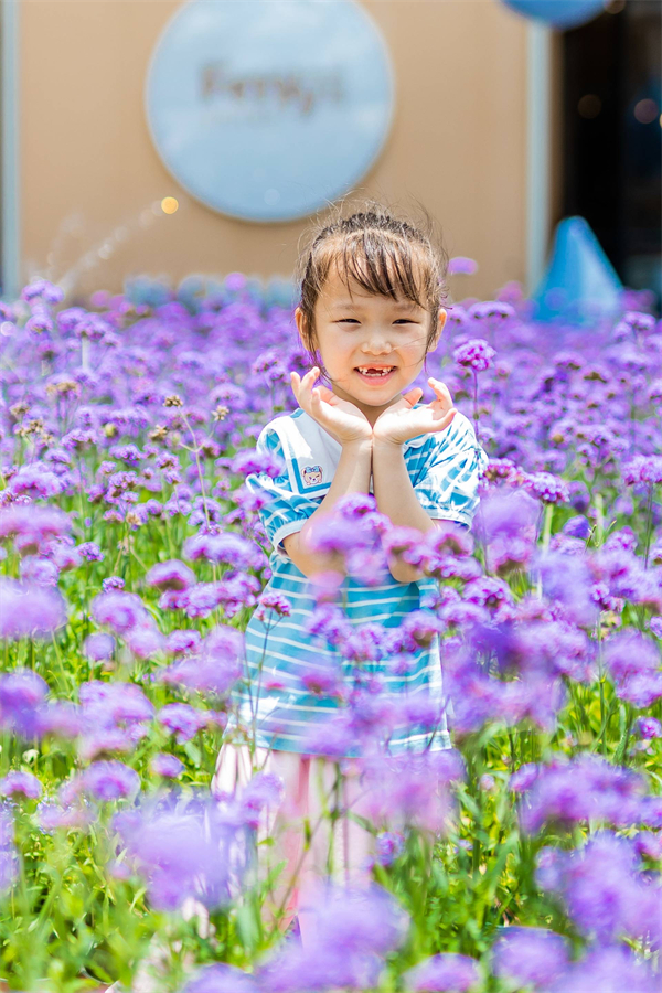 MG不朽情缘(中国区)官网首页