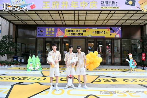 MG不朽情缘(中国区)官网首页