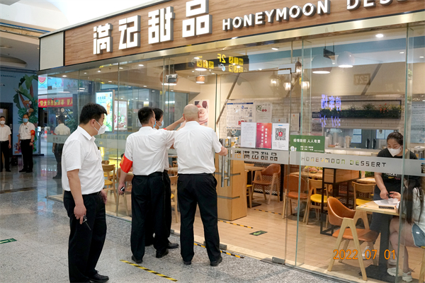 MG不朽情缘(中国区)官网首页