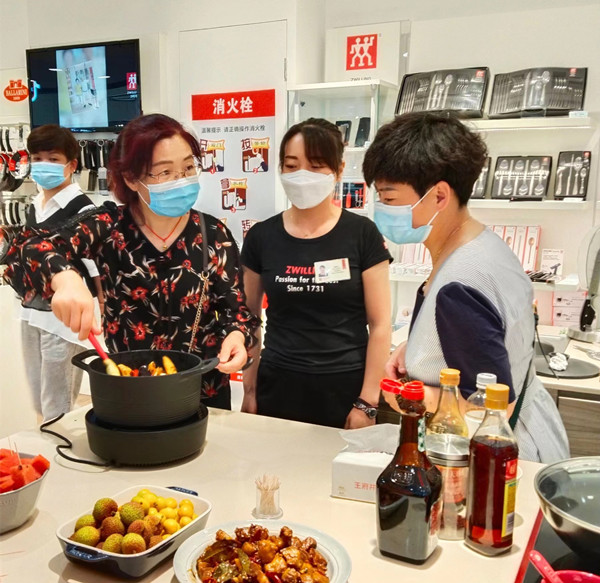 MG不朽情缘(中国区)官网首页