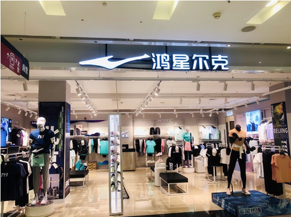 MG不朽情缘(中国区)官网首页