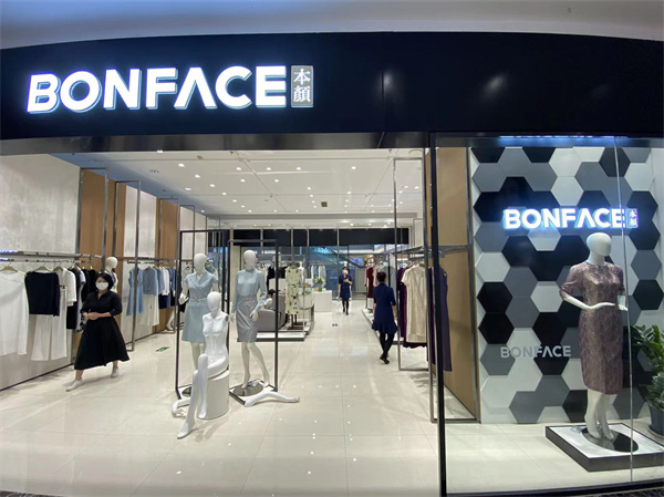 MG不朽情缘(中国区)官网首页