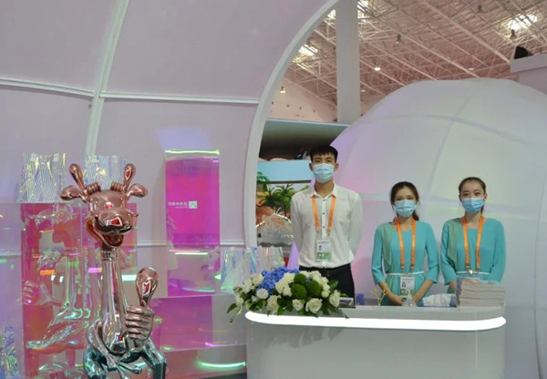 MG不朽情缘(中国区)官网首页