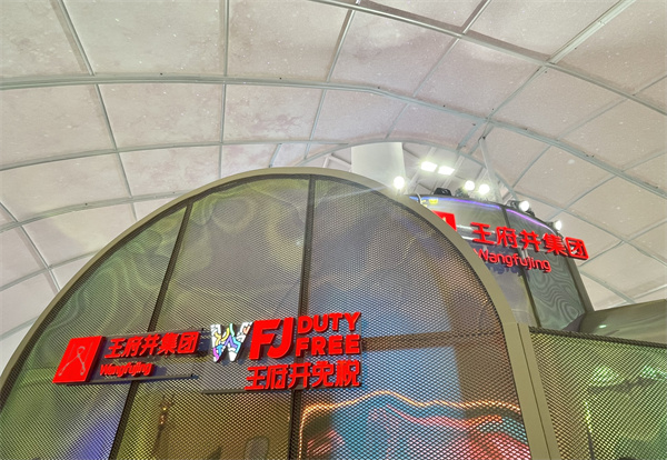 MG不朽情缘(中国区)官网首页