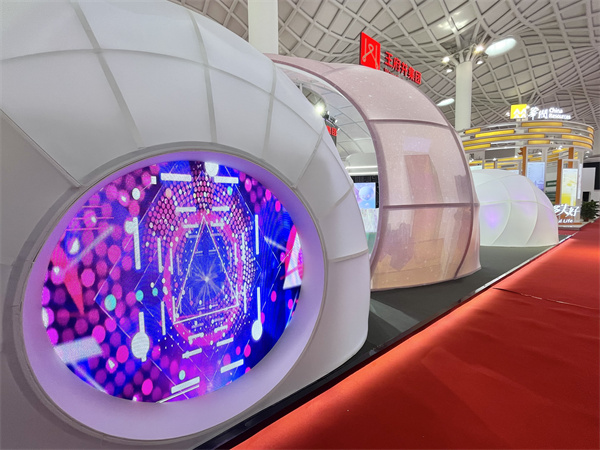 MG不朽情缘(中国区)官网首页