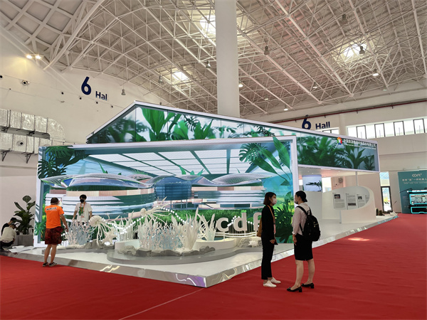 MG不朽情缘(中国区)官网首页