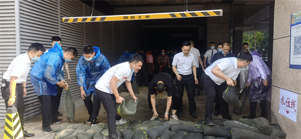 MG不朽情缘(中国区)官网首页