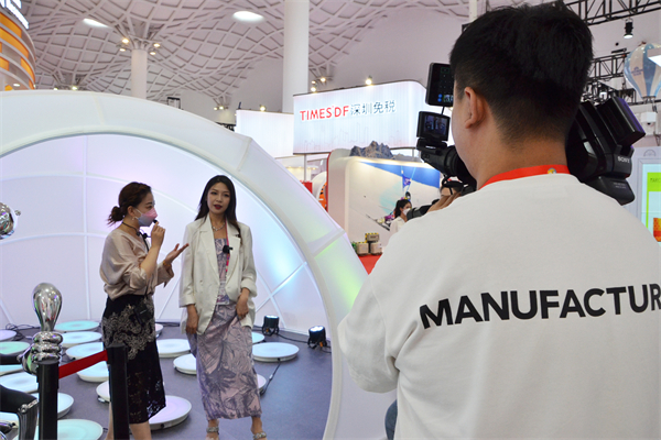 MG不朽情缘(中国区)官网首页