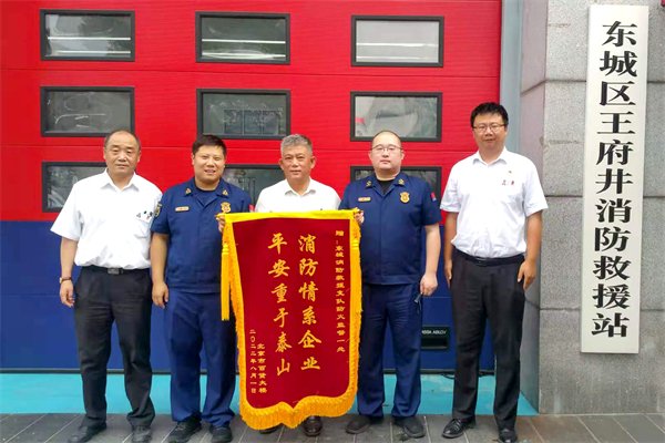 MG不朽情缘(中国区)官网首页