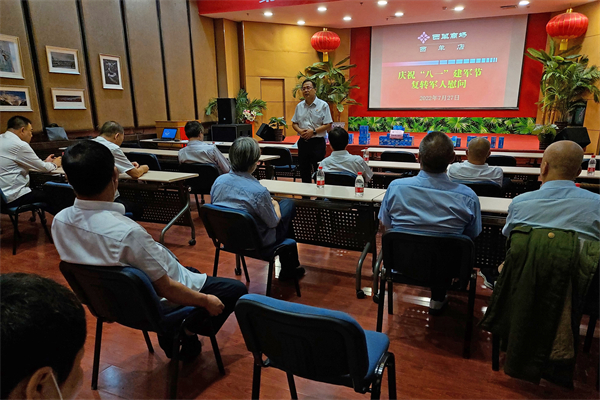 MG不朽情缘(中国区)官网首页