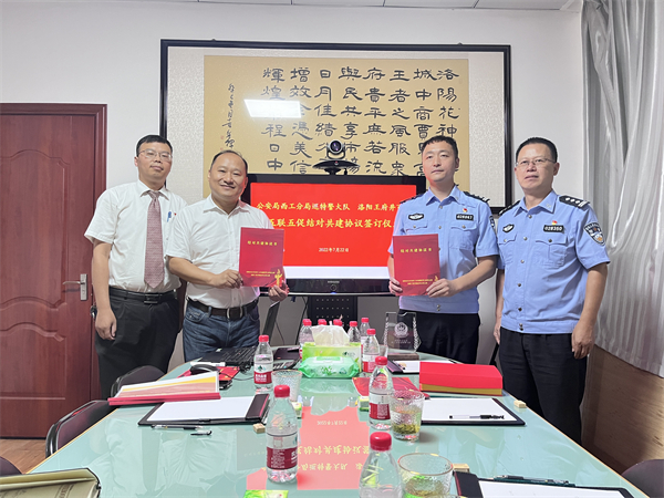 MG不朽情缘(中国区)官网首页