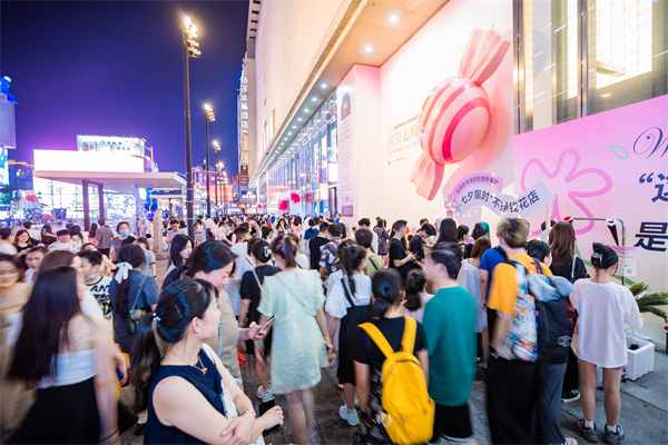 MG不朽情缘(中国区)官网首页