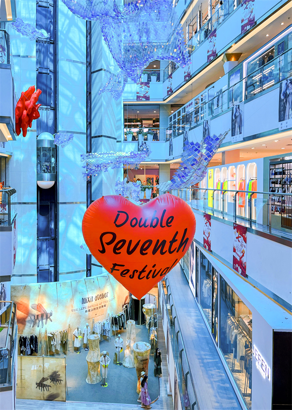 MG不朽情缘(中国区)官网首页