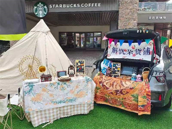 MG不朽情缘(中国区)官网首页