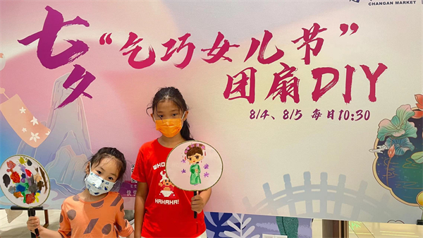 MG不朽情缘(中国区)官网首页