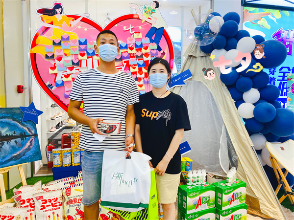 MG不朽情缘(中国区)官网首页