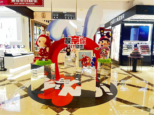 MG不朽情缘(中国区)官网首页