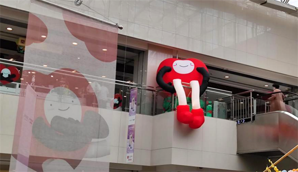 MG不朽情缘(中国区)官网首页