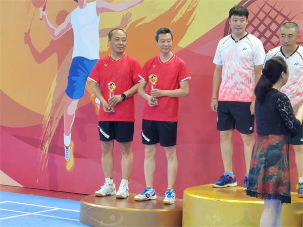 MG不朽情缘(中国区)官网首页