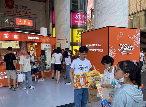 MG不朽情缘(中国区)官网首页