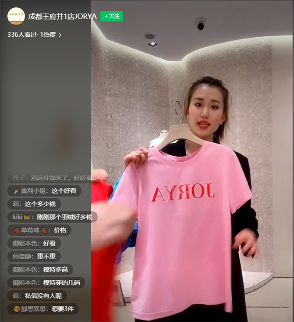 MG不朽情缘(中国区)官网首页