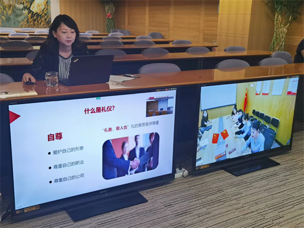 MG不朽情缘(中国区)官网首页