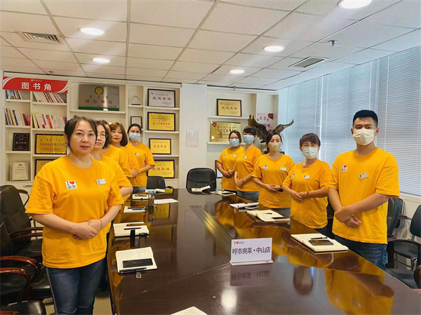 MG不朽情缘(中国区)官网首页