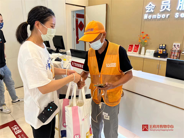 MG不朽情缘(中国区)官网首页