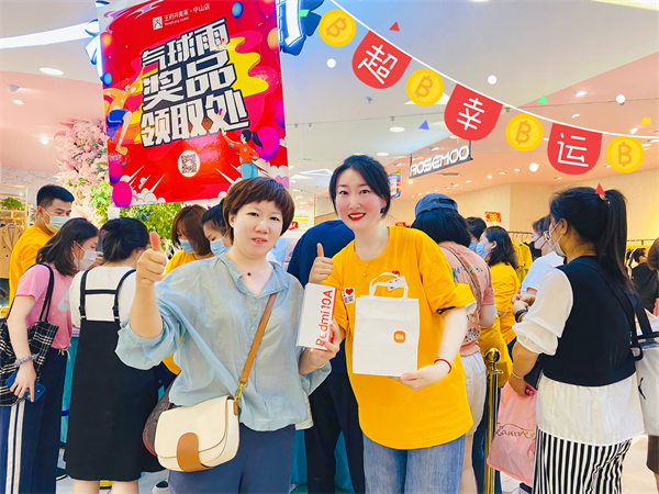 MG不朽情缘(中国区)官网首页