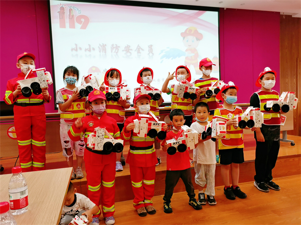 MG不朽情缘(中国区)官网首页