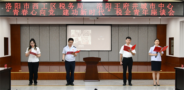 MG不朽情缘(中国区)官网首页