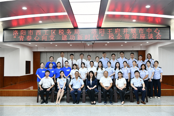 MG不朽情缘(中国区)官网首页