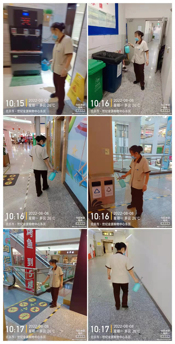 MG不朽情缘(中国区)官网首页