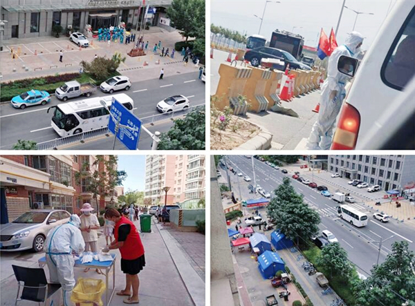 MG不朽情缘(中国区)官网首页