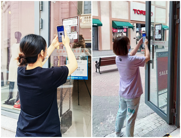 MG不朽情缘(中国区)官网首页