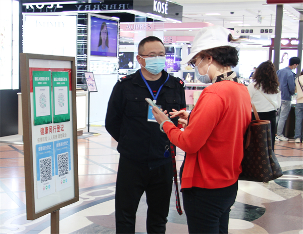 MG不朽情缘(中国区)官网首页