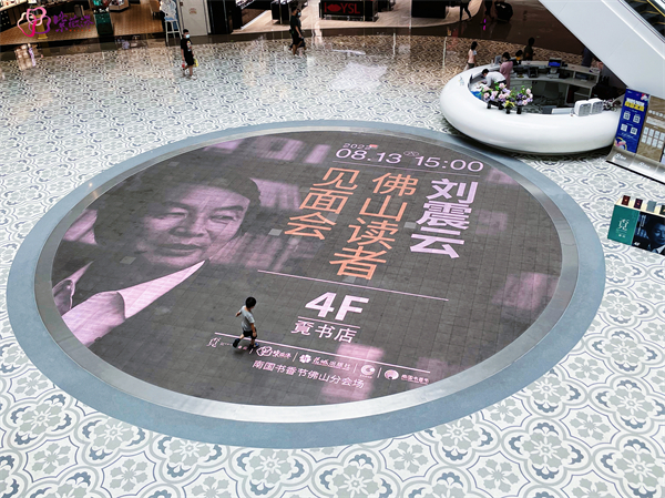 MG不朽情缘(中国区)官网首页