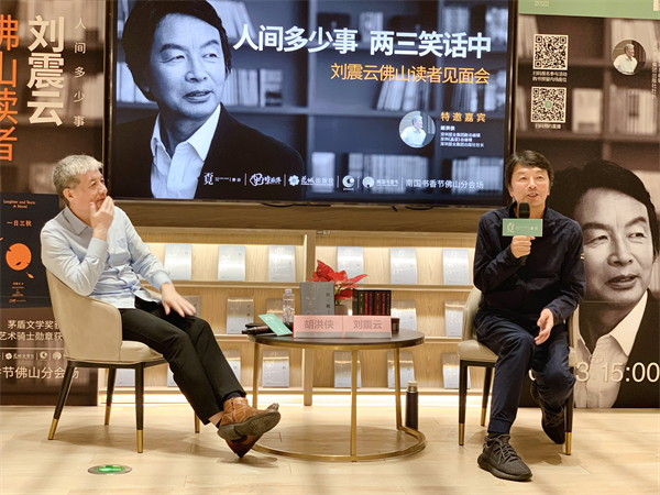 MG不朽情缘(中国区)官网首页