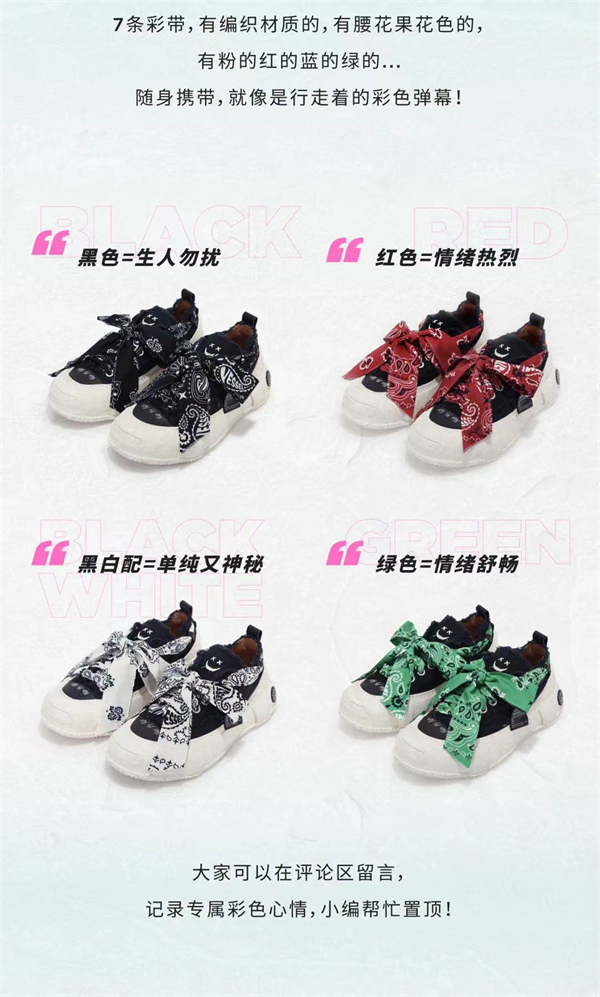 MG不朽情缘(中国区)官网首页