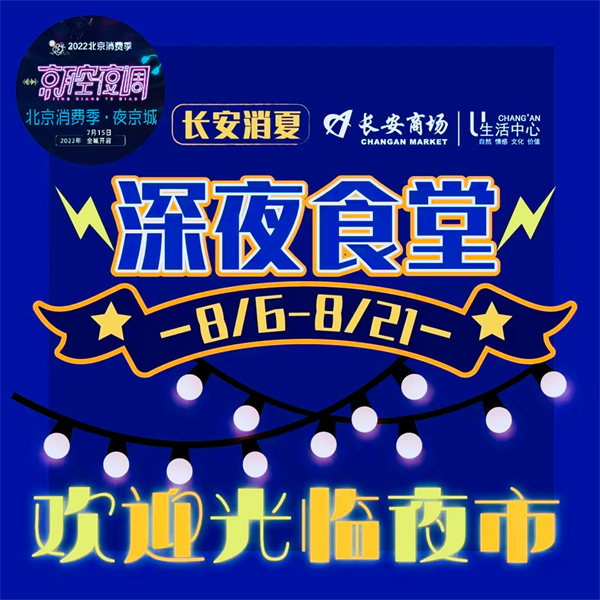 MG不朽情缘(中国区)官网首页