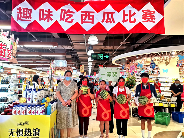 MG不朽情缘(中国区)官网首页