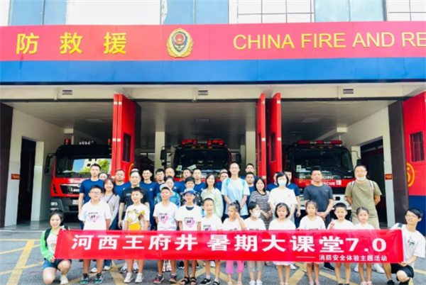 MG不朽情缘(中国区)官网首页