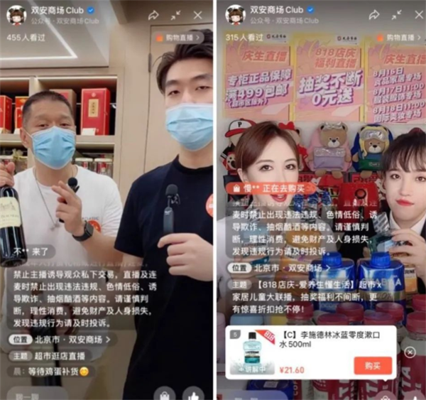 MG不朽情缘(中国区)官网首页