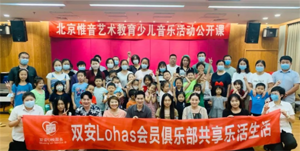 MG不朽情缘(中国区)官网首页