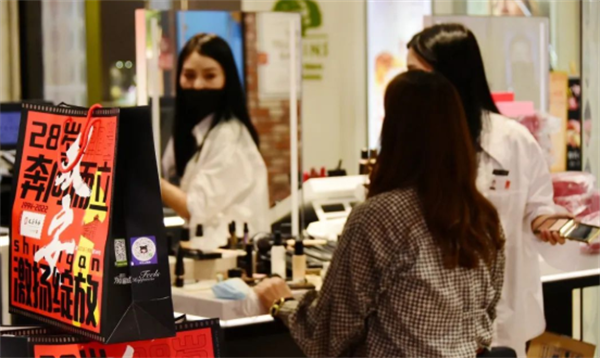 MG不朽情缘(中国区)官网首页