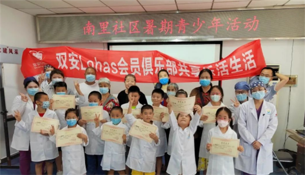 MG不朽情缘(中国区)官网首页